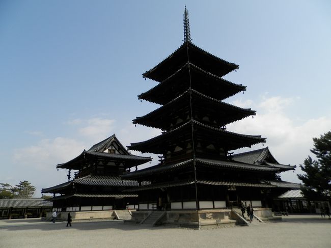 ガキの頃<br />記念切手を集めてたなべなべは<br />これと同じ切手を持っているというの！<br />Σ(ﾟ口ﾟ;