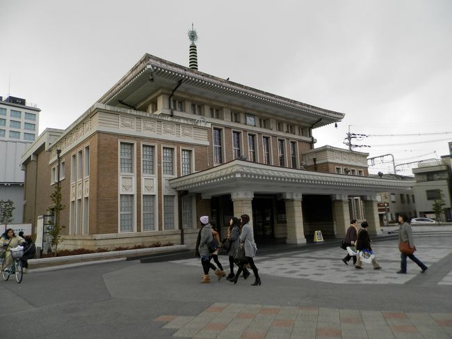 前の駅舎はコッチだったと思うの。