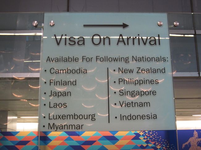 ビザオンアライバル、申請しまーす。<br /><br />コルカタに続き2度目なので、慣れたもの？