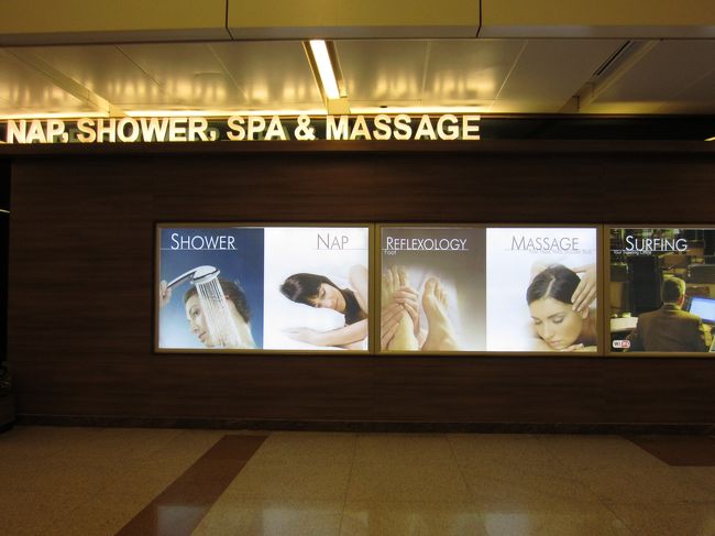 こんなリラックス空間もありますよ。