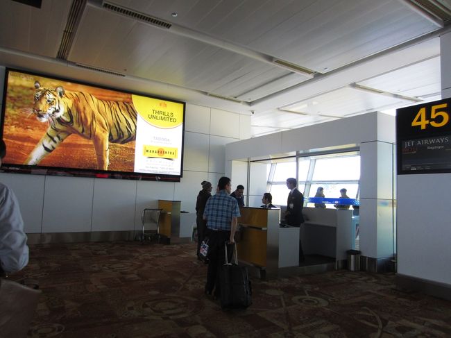 まもなく搭乗でーす。