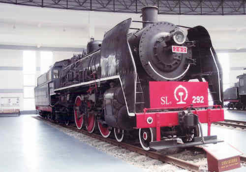 瀋陽の瀋陽故宮・鉄道博物館・アジア号・大連』瀋陽(中国)の旅行