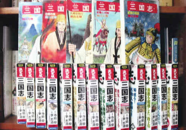 三国志の宝物 上海 中国 の旅行記 ブログ By 中国の風景さん フォートラベル