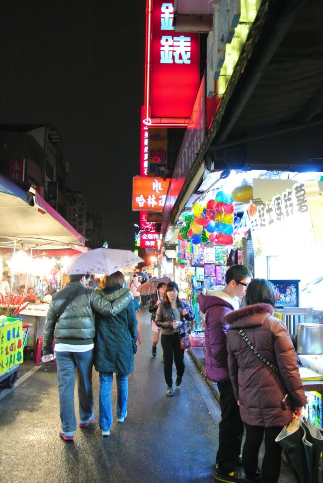 歩いてるだけで楽しい。