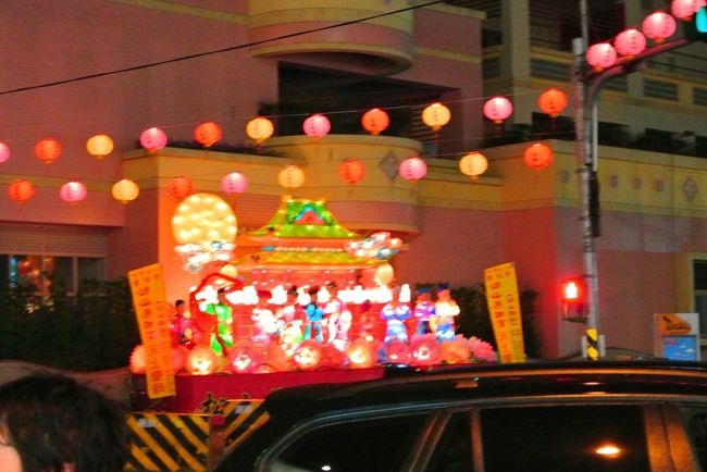 かわいい。<br /><br /><br />この日も近くのマッサージに寄って就寝。