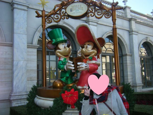 Disney - 東京ディズニーリゾート☆ホテルミラコスタ☆バケーションパッケージ TDR25周年☆ホテルミラコスタ・バケーションパッケージ 2008