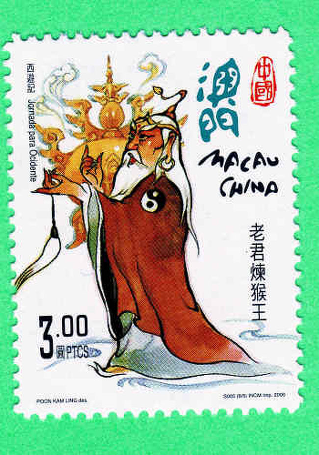 切手で綴る西遊記切手冊子』上海(中国)の旅行記・ブログ by 中国 切手で綴る西遊記切手冊子』上海(中国)の旅行記・ブログ by 中国