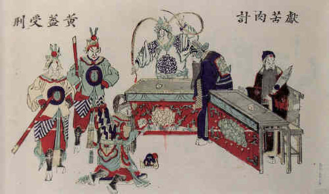 中国伝統　蘇州　 木版年画　版画 三国志の年画』蘇州(中国)の旅行記・ブログ by 中国の風景さん