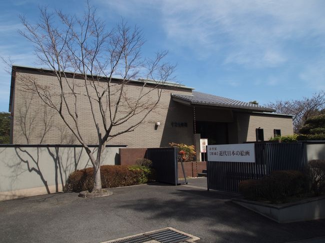 中野美術館には、大和文華館から車でやってきました。