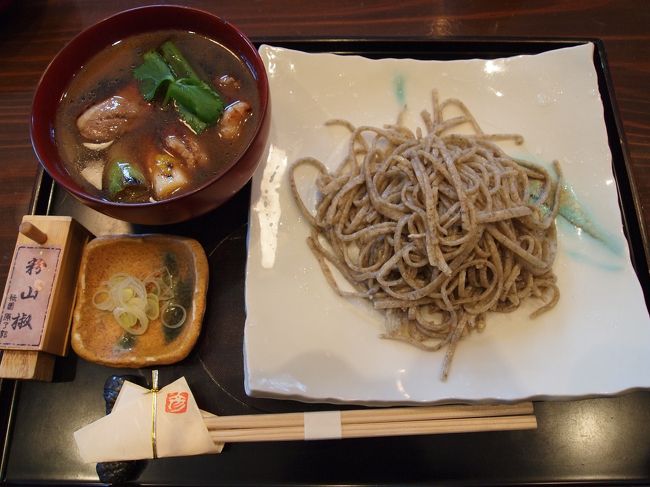 鴨南蛮を注文しました。<br />とても美味しいかも南蛮です。