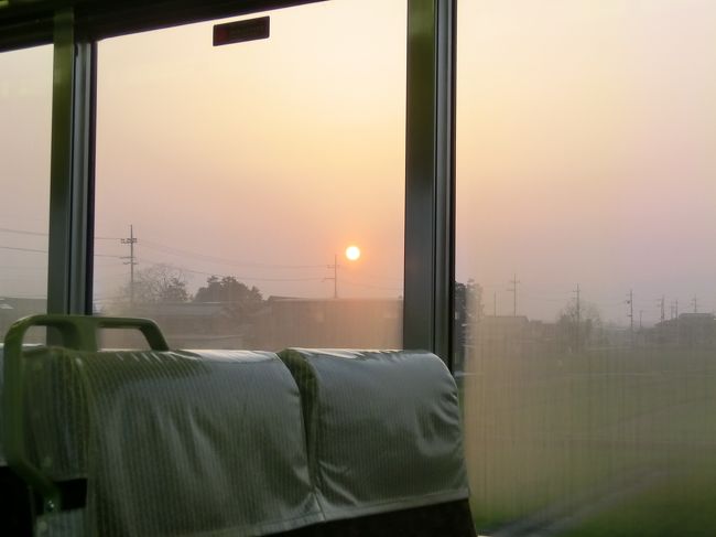 おお〜！<br /><br />朝陽だ！