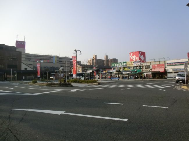 ちょっとした作戦会議をしたら<br />まずは琵琶湖を目指していざ、出発です！