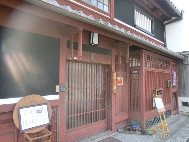 喜兵衛という郷土料理のお店。<br /><br />高級そうな佇まい。