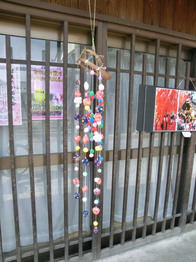 こちらのお宅には可愛い飾りが★