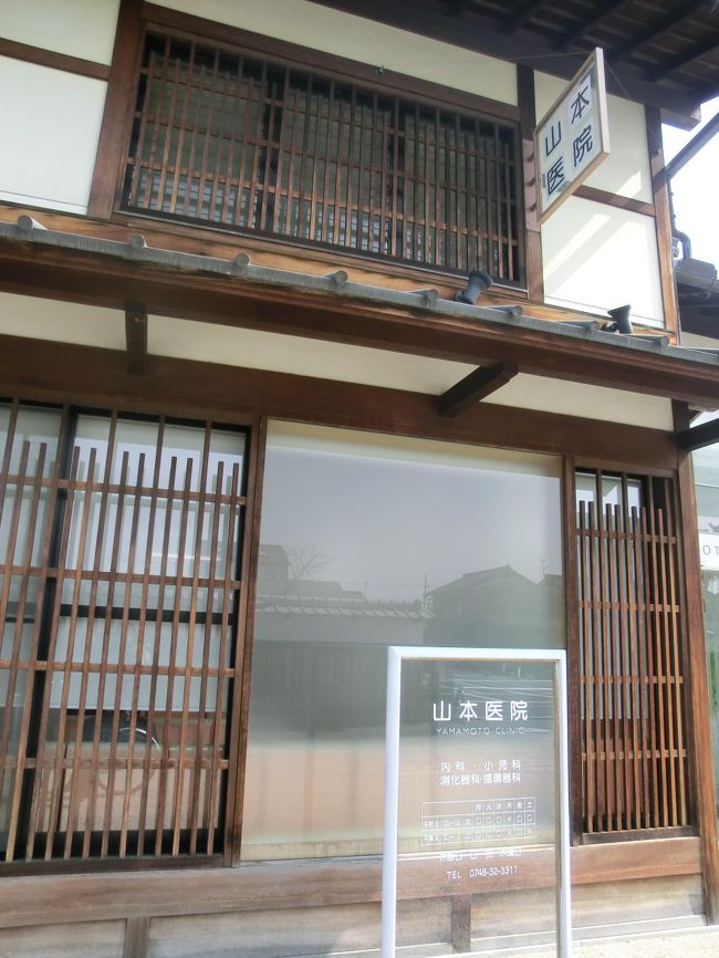 病院も趣があります。