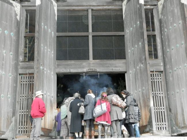 さ、お願いをしなくてはならないの！<br />ばもーす！