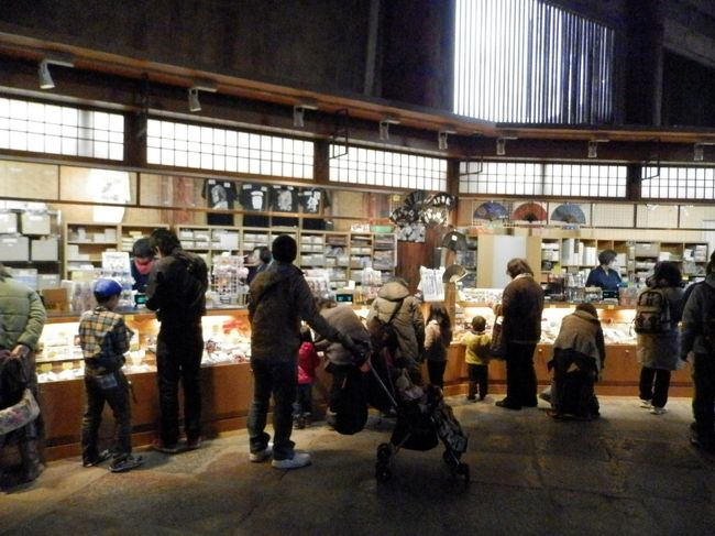 あっ！これなの！