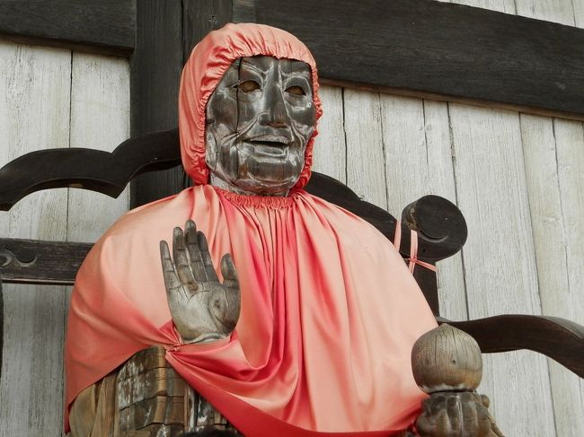 おい、なんか<br />お土産くれなの！<br /><br />・・・。わしゃ、大仏じゃないんじゃが・・・。