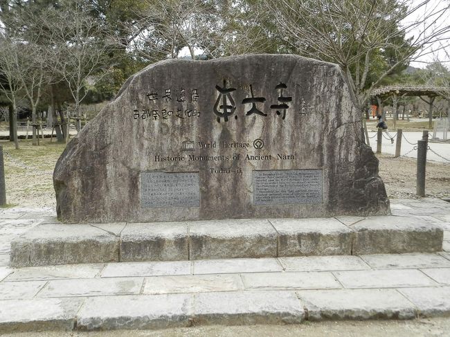 ちぇ、収穫なしだったの。<br />ε=(￣｡￣;)ﾌｩ