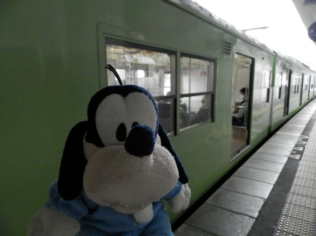 旧山手線車両で<br />宇治に行く事にしたの！<br />