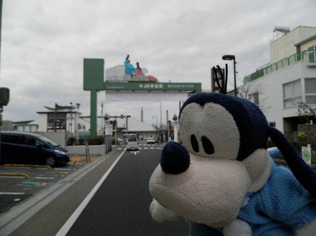 何という事なの・・・。<br />大仏様から「くまもんグッズ」はおろか<br />「せんと君グッズ」ももらえづ、<br />挙句の果てに平等院も見れないなんて・・・。