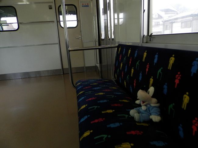 そうなの！<br />グーちゃんは転んでも<br />ただでは起きない赤ちゃんなの！！