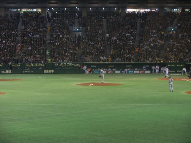 Mlb2012開幕戦 シアトル マリナーズ オークランド アスレチックス 水道橋 東京 の旅行記 ブログ By アイガーさん フォートラベル Mlb2012開幕戦 シアトル マリナーズ オークランド アスレチックス 水道橋 東京 の旅行記 ブログ By アイガーさん フォートラベル