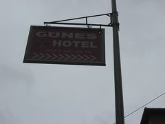 Gunes Hotel Merter