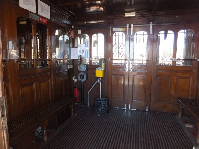 思ったよりも広かったです。<br />レトロな感じがとてもいいです。