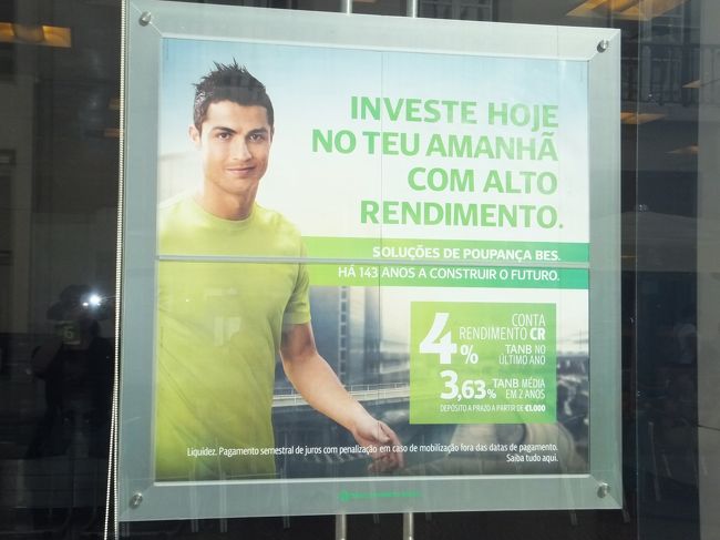 Ｃ・ロナウドの広告発見。