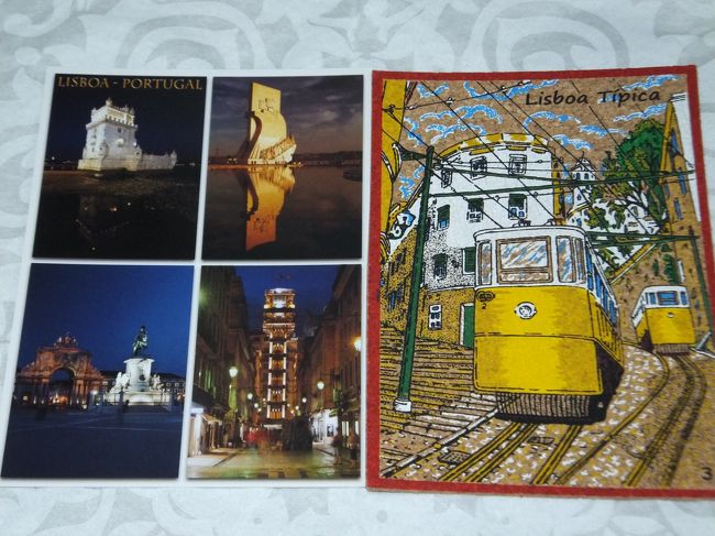 ポルトガルの絵葉書<br />右はコルクで出来ています。<br /><br />以上、今回は更新にかなり時間がかかりましたが、最後までご覧いただきましてありがとうございました。<br /><br />とても見ごたえ満載の旅でした！