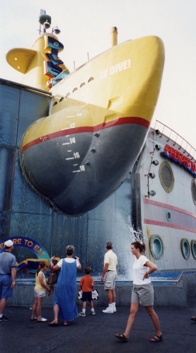 ダイブ？　だったけ？忘れたわ。