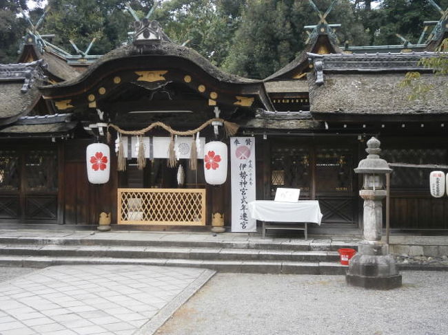 北野天満宮から金閣寺へ 京都日帰りツアー12秋 後編 今出川 北大路 北野 京都 の旅行記 ブログ By 壁ぎわさん フォートラベル 北野天満宮から金閣寺へ 京都日帰りツアー12秋 後編 今出川 北大路 北野 京都 の旅行記 ブログ By 壁ぎわさん フォートラベル