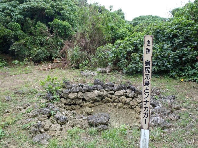 初めての宮古島！ (2) 大神島 ◇ 許された人だけが上陸できる