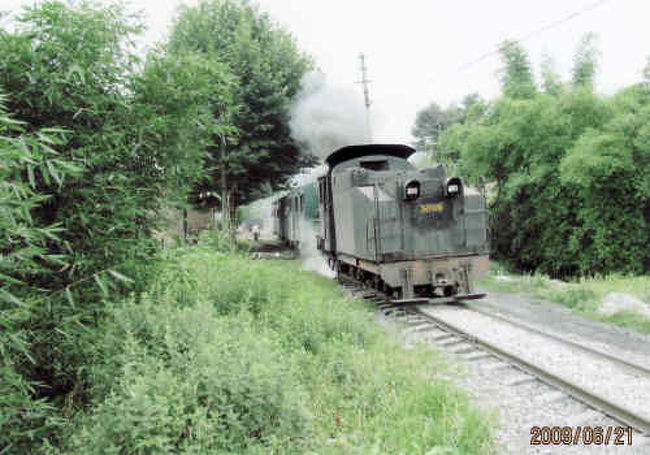☆安心の定価販売☆】 魅惑の中国鉄道風景 芭石鉄道 DVD bpbd.hsu.go.id