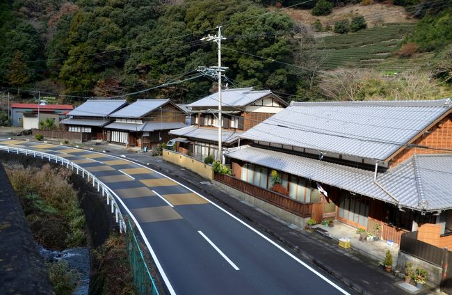 東海道 シリーズ6冊【駿府城下町/川を渡る道/小夜の中山