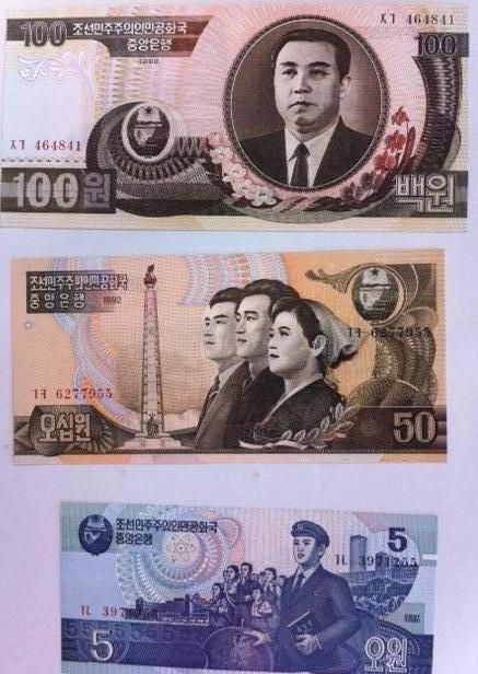 今話題の地「北朝鮮」に一番近い中国:『丹東市 鴨緑江(日本語:おうりょくこう、北京語:ヤールージャン)』(丹東/遼寧省/中国)