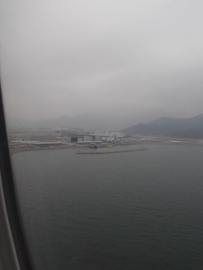 霞んでいます。