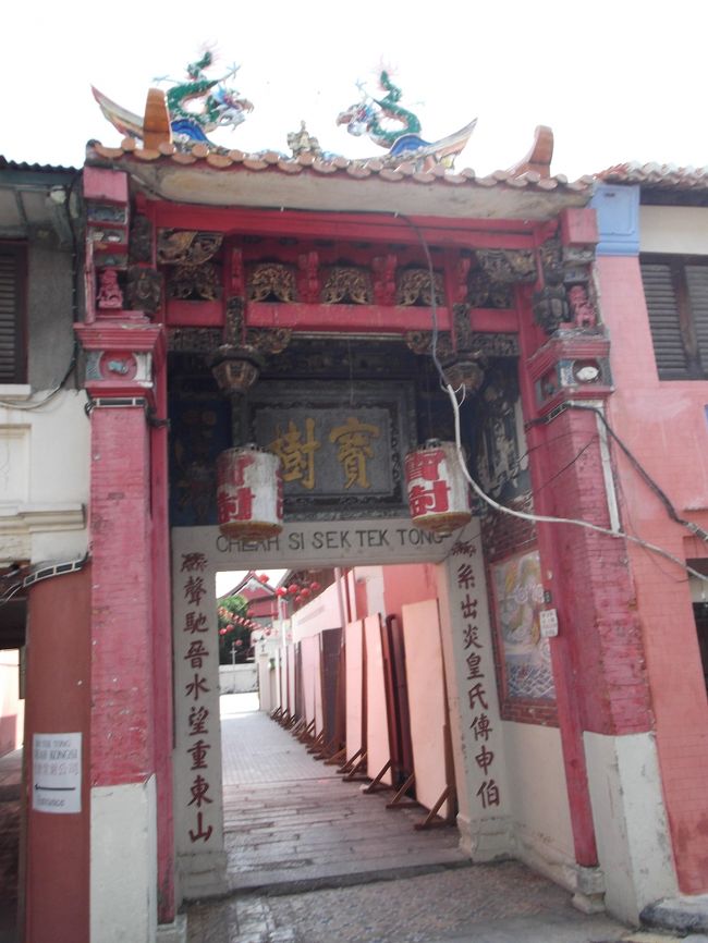 クーコンシーです。クー一族の霊廟だそうです。