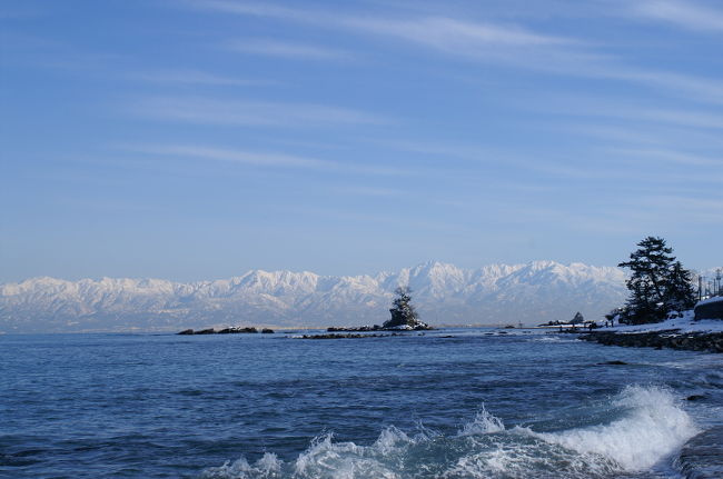 お目当てはこの景色だったのです…画像はコチラhttp://www3.nsknet.or.jp/~amaharasi/でお借りしました。<br /><br />うーん絶景！！<br /><br /><br /><br />