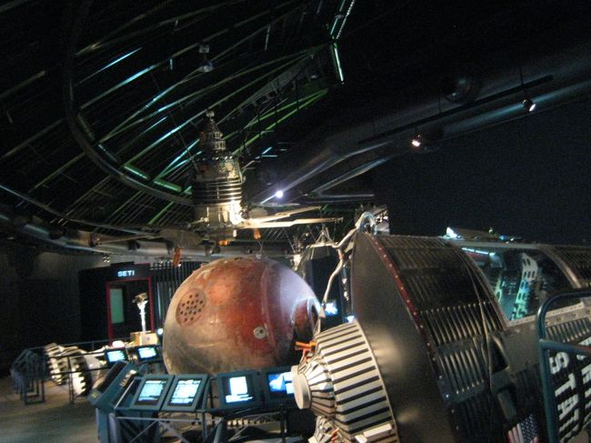 つぎに見えるのは？？