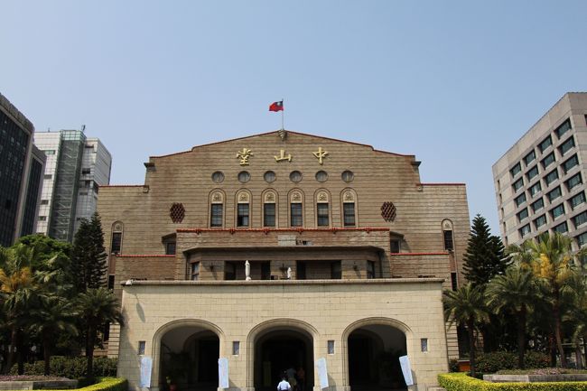 【2日目】中山堂<br /><br />西門駅付近<br /><br />ちょこっと立ち寄り