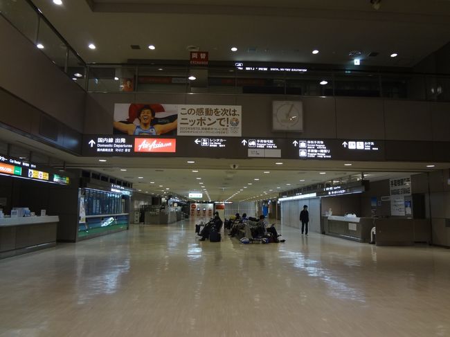 初lcc エアアジアで行く日帰り札幌２４時間耐久弾丸ツアー 成田は遠いよ どこまでも Mar 13 千葉県の旅行記 ブログ By れいれいさん フォートラベル