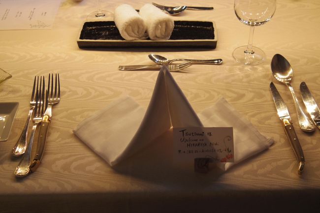 明神館で食べたフレンチがとっても美味しかったので<br /><br />お宿から松本市にある系列のレストラン<br /><br />『ヒカリヤ』をよやくしてもらいました