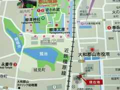 駐車場を出ると、近くに案内地図があったので、早速、位置を確認。

郡山城跡の中に「逆さ地蔵」と書かれているのですが、これも前から見てみたいと思っていました。
その場所がいまいちわからなかったので、後で確認できるように、地図をパシャリ。