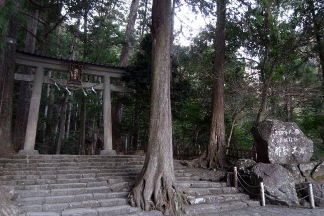熊野へ三度～熊野那智大社・青岸渡寺・飛瀧神社編～。』那智勝浦