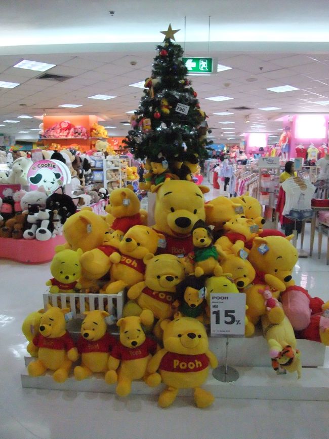 中に入ったら！！<br />うわーーー！！ぷーちゃん山積み☆<br />しかも、、安い！