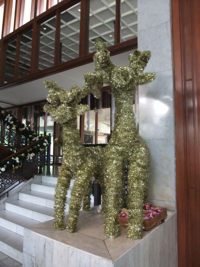 ロビーにて。<br /> 優雅な（見るからに！！）日本人観光客がくつろいでたー！<br /><br />これは、トナカイさん！