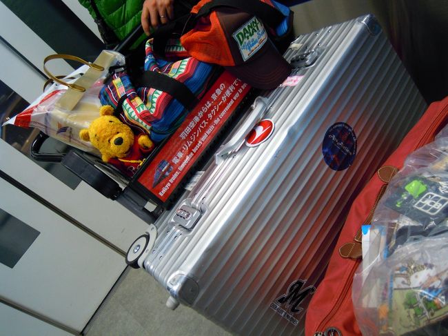 そのまま、京急の駅へ直行！<br /><br />ラクチン移動デス☆<br /><br />