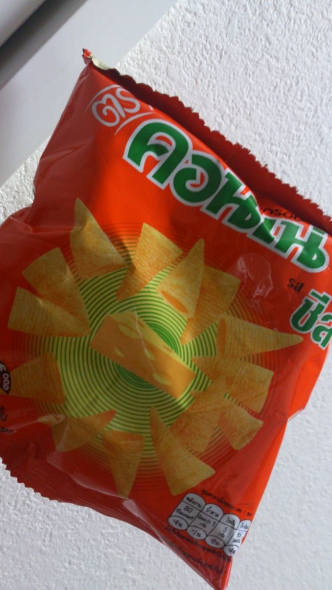 これ、機内で貰ったスナック☆